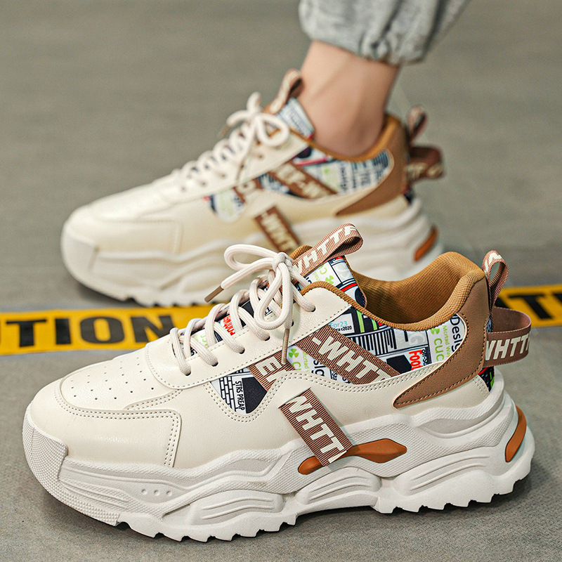 Men'S Shoes Grip - Mens casual shoes Best selling New