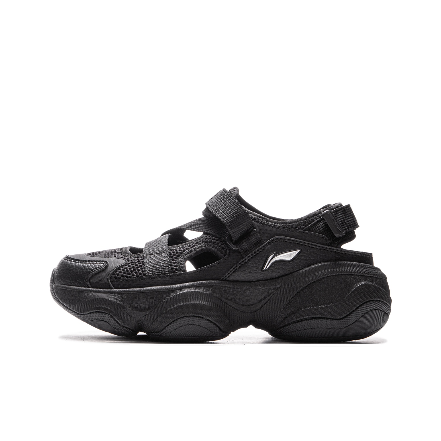 Men'S Shoes Grip - Li Ning Honey Slip Resistant Breathable