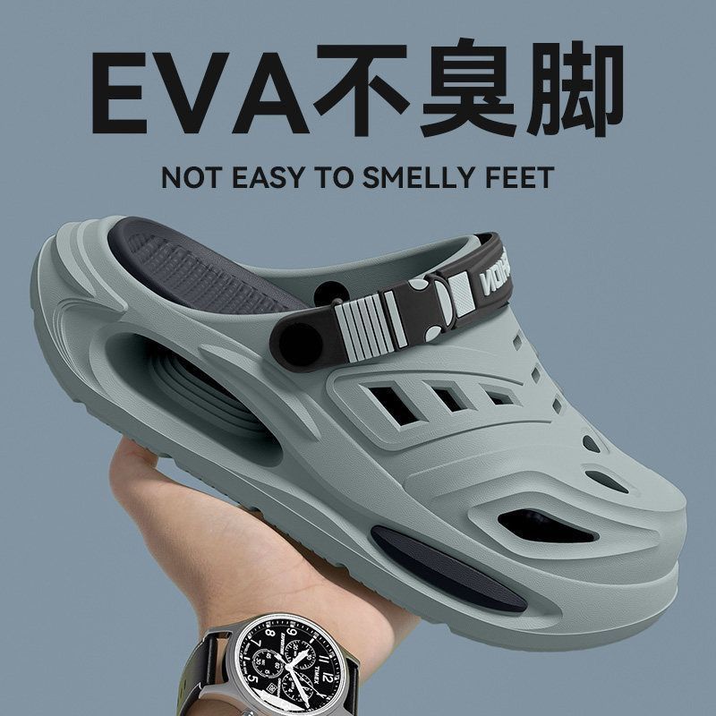 Thick-soled hole shoes men's 2 - огляд і ціна Men'S Shoes Drivers