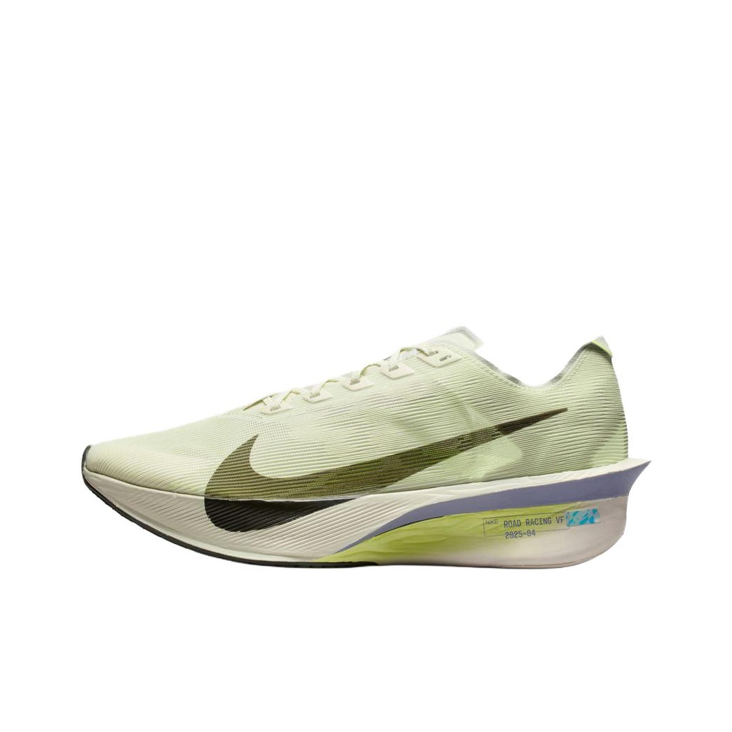Nike Zoom VaporFly Next %4 Cas - огляд і ціна Men'S Shoes In Next