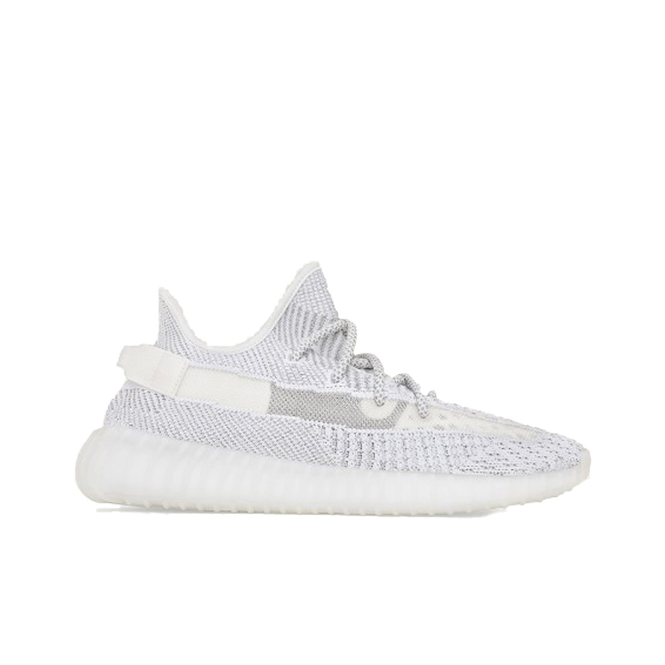 Adidas Originals Yeezy Boost 3 - огляд і ціна Men'S Shoes Yeezy