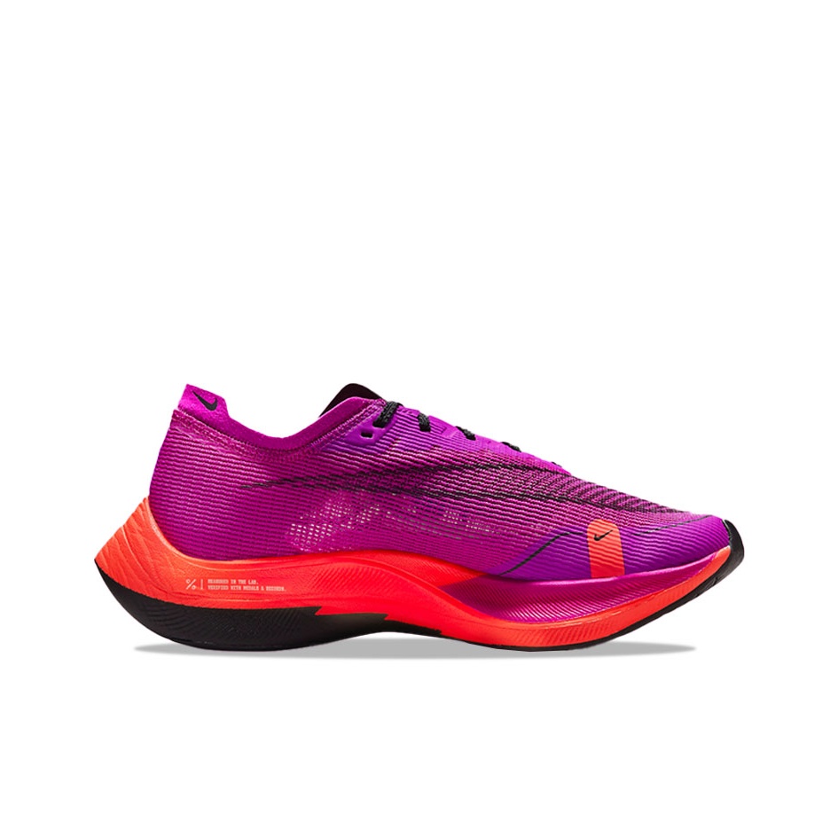Nike ZoomX Vaporfly Next% 2 Ru - огляд і ціна Men'S Shoes In Next