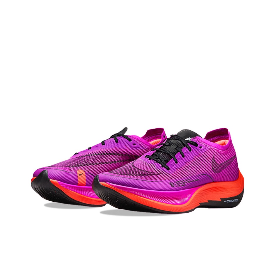 Nike ZoomX Vaporfly Next% 2 Ru - огляд і ціна Men'S Shoes In Next