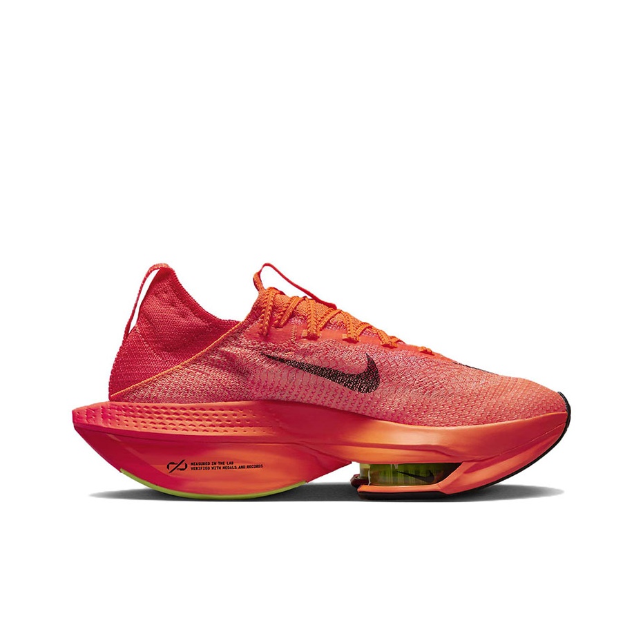 Nike Air Zoom Alphafly Next% 2 - огляд і ціна Men'S Shoes In Next