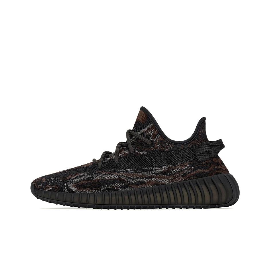 Adidas Originals Yeezy Boost 3 - огляд і ціна Men'S Shoes Yeezy