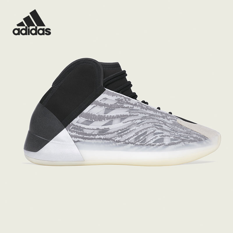 adidas Genuine YEEZY QNTM Seas - огляд і ціна Men'S Shoes Yeezy