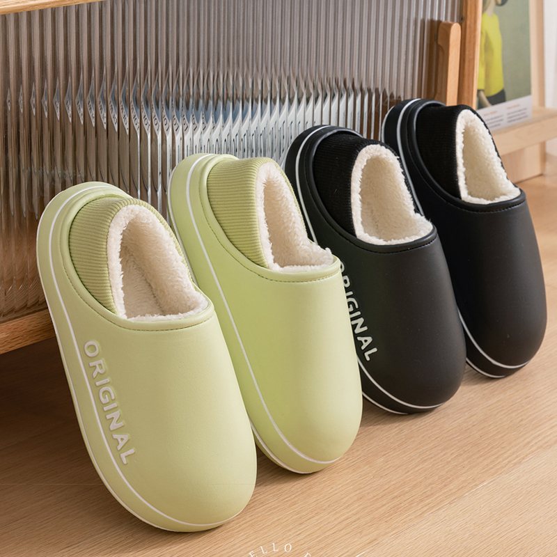 House Fuzzy Slipper Women Wint - огляд і ціна Men'S Shoes Grip