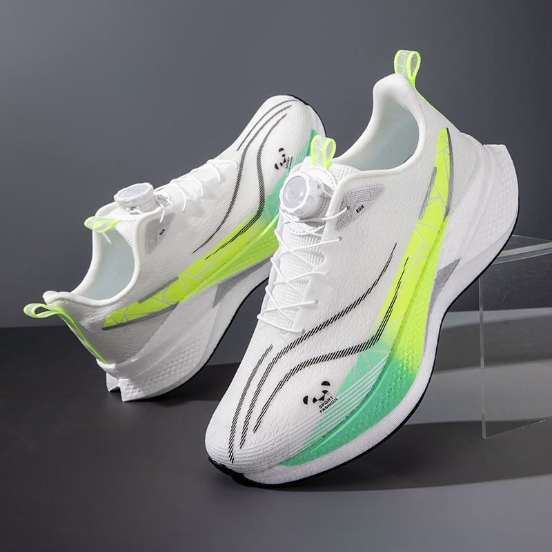 Carbon Plate Running Shoes Ult - огляд і ціна Men'S Training Shoes