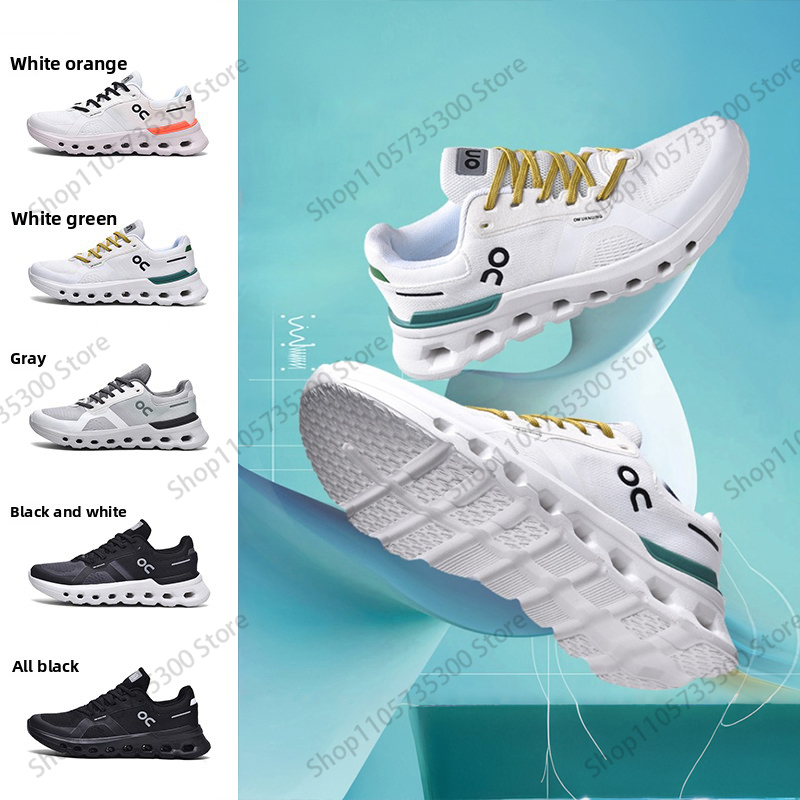 Cushioning Men's Sports Shoes  - огляд і ціна Men'S Shoes New Balance