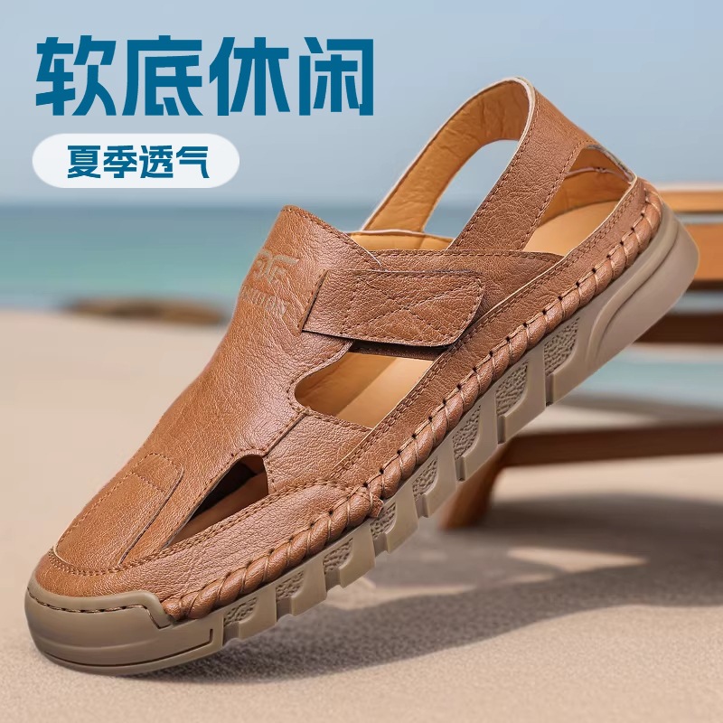 Hole shoes men's summer new ha - огляд і ціна Men Shoes Velcro