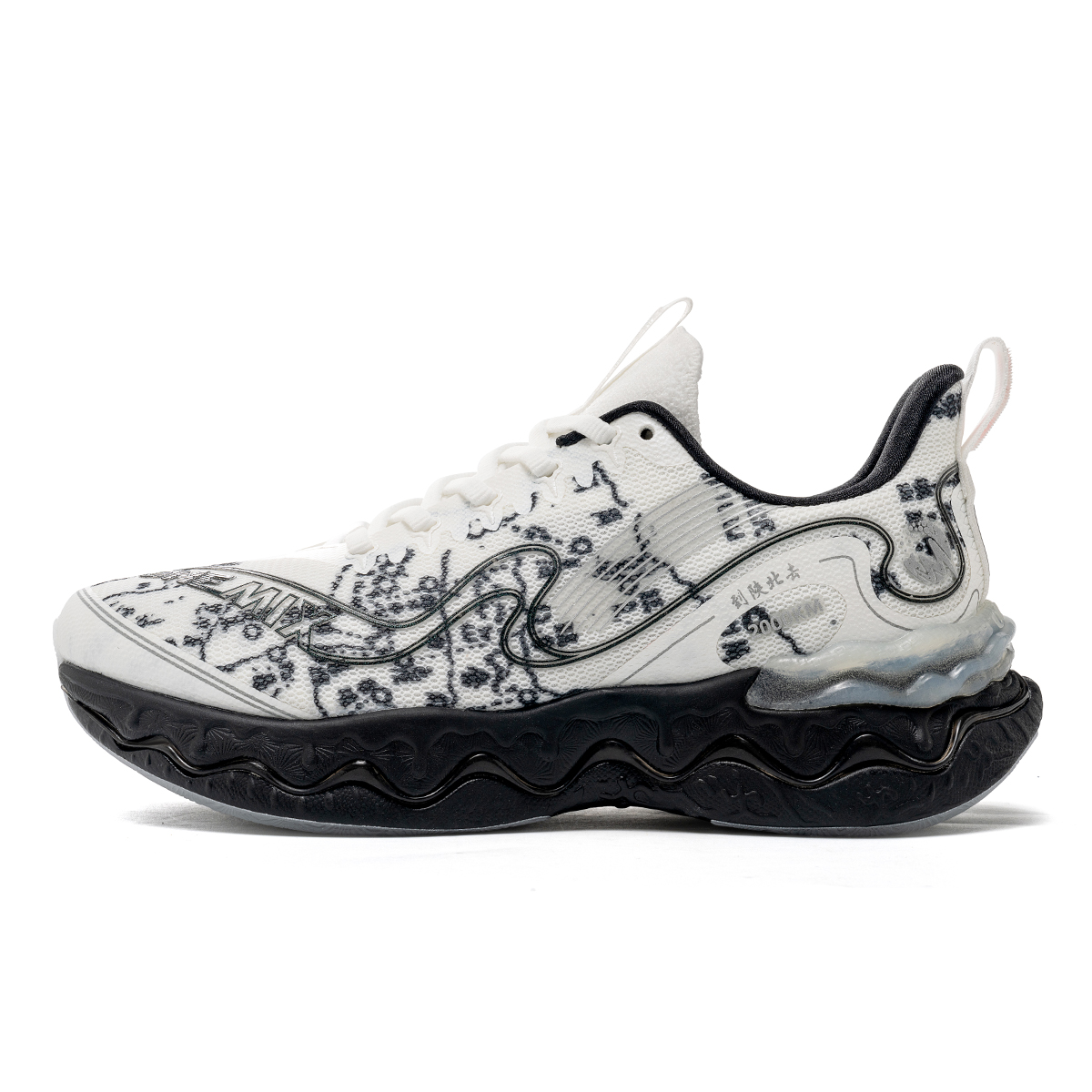 ONEMIX New Running Shoes for M - огляд і ціна Men'S Shoes New Balance