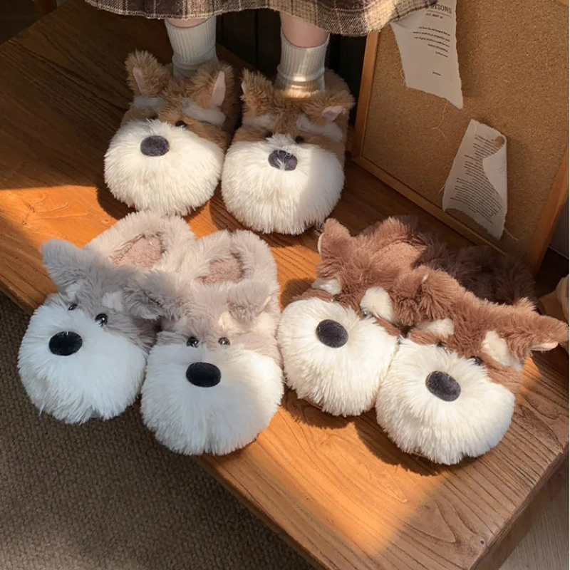 Dog Home Fuzzy Slipper Women P - огляд і ціна Men'S Shoes Grip