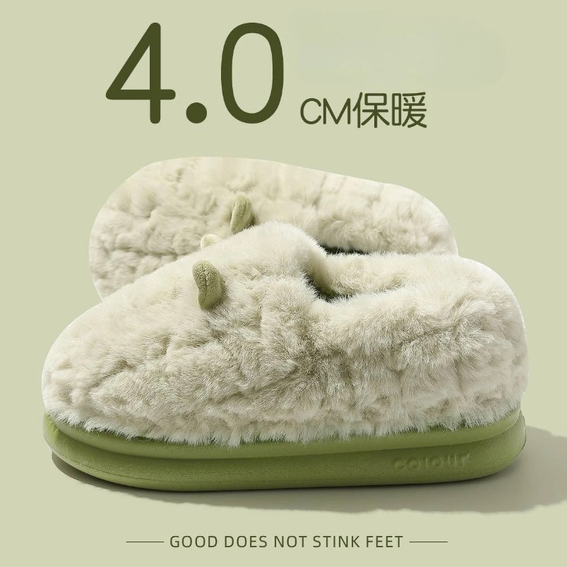 Winter Warm Fuzzy Slipper Wome - огляд і ціна Men'S Shoes Grip