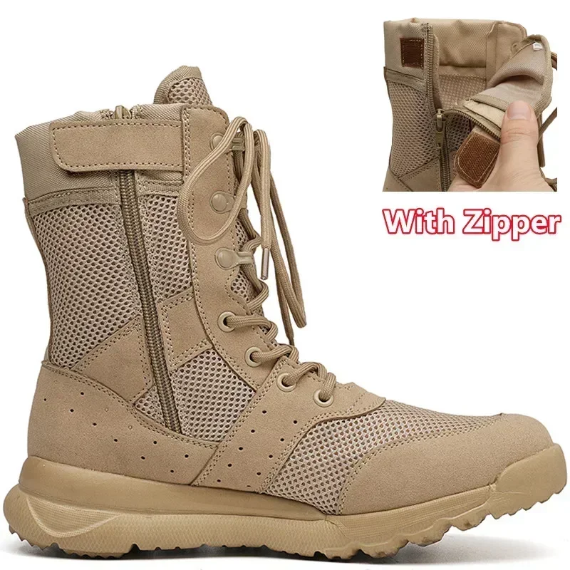 Summer Combat Training Boots W - огляд і ціна Men'S Training Shoes